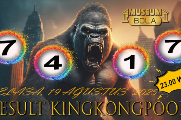 Museumbola