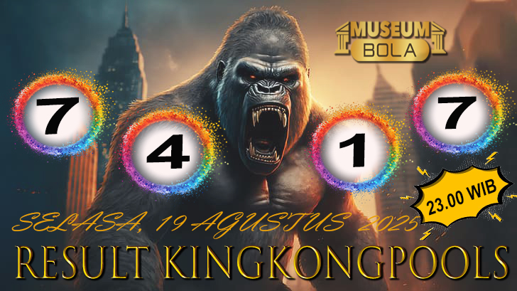 Museumbola